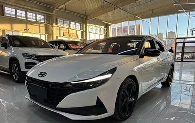 Hyundai Elantra, 2022 год, 1 537 586 рублей, 1 фотография