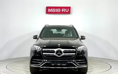 Mercedes-Benz GLS, 2024 год, 18 029 500 рублей, 1 фотография