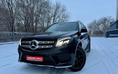 Mercedes-Benz GLS, 2018 год, 4 290 000 рублей, 1 фотография