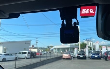 Honda Vezel, 2023 год, 2 490 000 рублей, 19 фотография