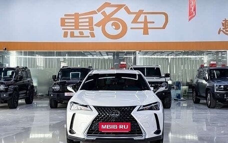 Lexus UX I, 2022 год, 2 645 153 рублей, 2 фотография