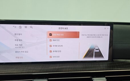 Genesis GV80 I, 2025 год, 9 337 000 рублей, 15 фотография