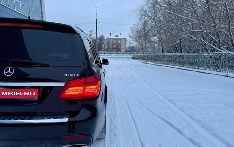 Mercedes-Benz GLS, 2018 год, 4 290 000 рублей, 10 фотография