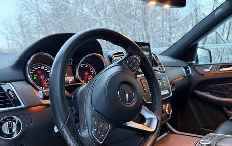 Mercedes-Benz GLS, 2018 год, 4 290 000 рублей, 26 фотография