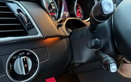 Mercedes-Benz GLS, 2018 год, 4 290 000 рублей, 27 фотография