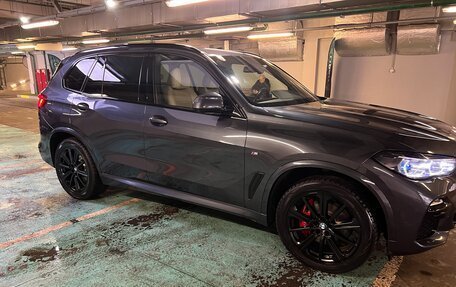 BMW X5, 2021 год, 8 000 000 рублей, 2 фотография