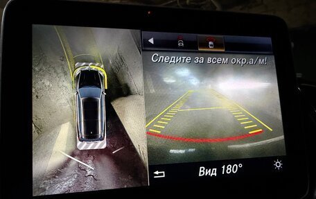 Mercedes-Benz GLS, 2018 год, 4 290 000 рублей, 39 фотография