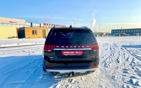 KIA Mohave I, 2019 год, 4 600 000 рублей, 4 фотография