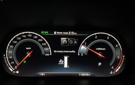 KIA Mohave I, 2019 год, 4 600 000 рублей, 15 фотография