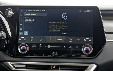 Lexus RX IV рестайлинг, 2025 год, 9 490 000 рублей, 11 фотография