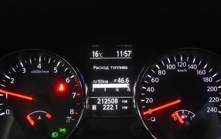 Nissan Qashqai, 2013 год, 930 000 рублей, 15 фотография