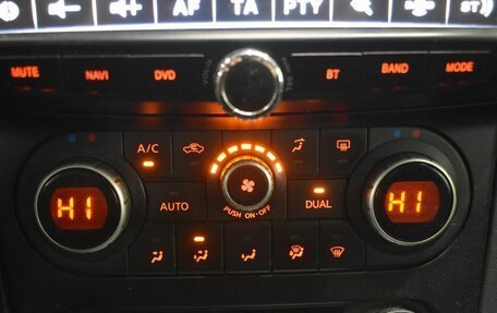 Nissan Qashqai, 2013 год, 930 000 рублей, 17 фотография