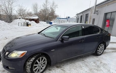 Lexus GS III рестайлинг, 2006 год, 1 080 000 рублей, 1 фотография