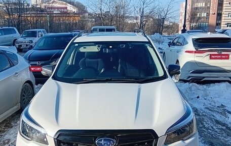 Subaru Forester, 2021 год, 3 400 000 рублей, 1 фотография