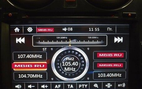 Nissan Qashqai, 2013 год, 930 000 рублей, 16 фотография