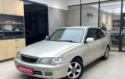 Toyota Corona IX (T190), 1999 год, 340 000 рублей, 1 фотография