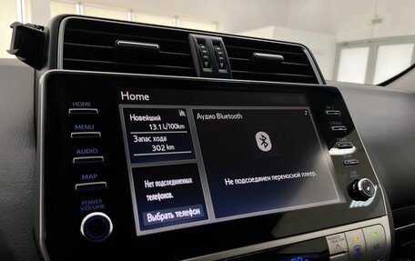 Toyota Land Cruiser Prado 150 рестайлинг 2, 2021 год, 6 180 000 рублей, 31 фотография