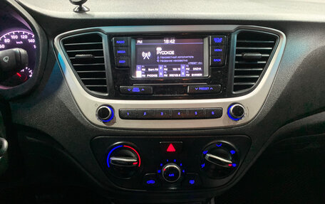 Hyundai Solaris II рестайлинг, 2018 год, 850 000 рублей, 13 фотография