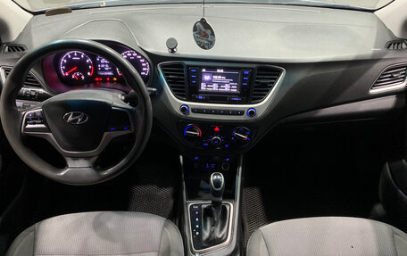 Hyundai Solaris II рестайлинг, 2018 год, 850 000 рублей, 14 фотография