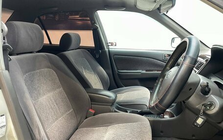 Toyota Corona IX (T190), 1999 год, 340 000 рублей, 8 фотография