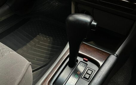 Toyota Corona IX (T190), 1999 год, 340 000 рублей, 10 фотография