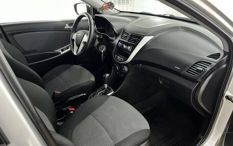 Hyundai Solaris II рестайлинг, 2014 год, 997 000 рублей, 13 фотография