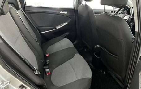 Hyundai Solaris II рестайлинг, 2014 год, 997 000 рублей, 12 фотография