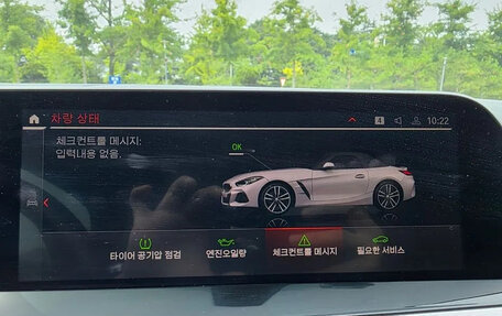 BMW Z4, 2024 год, 5 965 098 рублей, 15 фотография