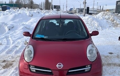 Nissan Micra III, 2005 год, 400 000 рублей, 1 фотография