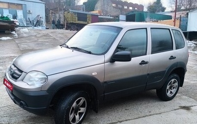 Chevrolet Niva I рестайлинг, 2020 год, 950 000 рублей, 1 фотография