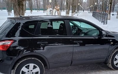 Nissan Qashqai, 2010 год, 920 000 рублей, 1 фотография