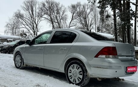 Opel Astra H, 2011 год, 560 000 рублей, 1 фотография