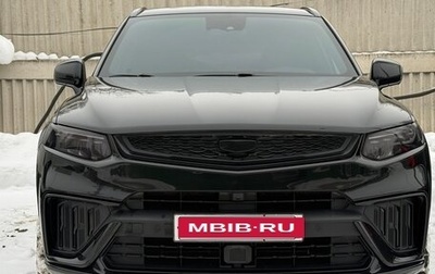 Geely Tugella FY11, 2022 год, 2 850 000 рублей, 1 фотография