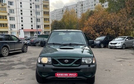 Nissan Terrano II рестайлинг, 2001 год, 650 000 рублей, 1 фотография