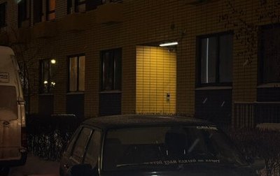 ИЖ 2126 «Ода», 2004 год, 150 000 рублей, 1 фотография