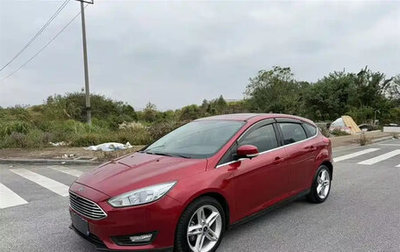 Ford Focus IV, 2020 год, 1 101 000 рублей, 1 фотография