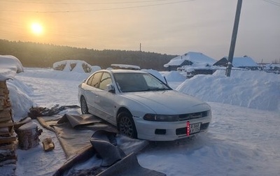 Mitsubishi Galant VIII, 1997 год, 150 000 рублей, 1 фотография