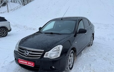 Nissan Almera, 2018 год, 830 000 рублей, 1 фотография
