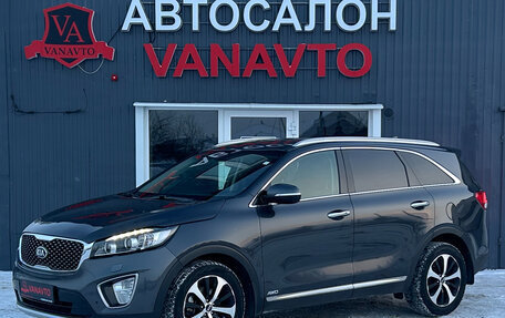 KIA Sorento III Prime рестайлинг, 2016 год, 2 450 000 рублей, 1 фотография