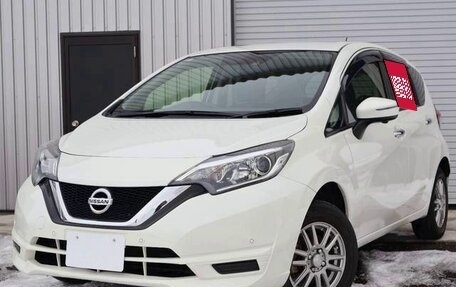 Nissan Note II рестайлинг, 2020 год, 741 000 рублей, 1 фотография