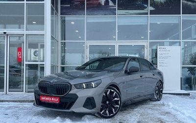 BMW 5 серия, 2024 год, 9 451 000 рублей, 1 фотография
