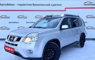 Nissan X-Trail, 2011 год, 1 320 000 рублей, 1 фотография