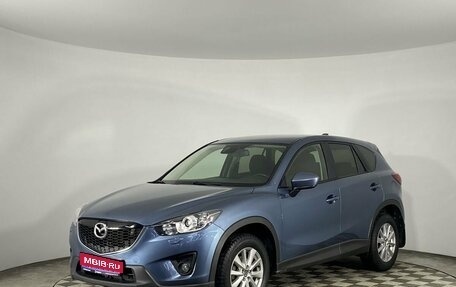 Mazda CX-5 II, 2014 год, 1 550 000 рублей, 1 фотография