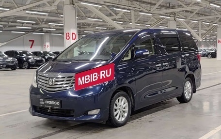 Toyota Alphard III, 2008 год, 2 300 000 рублей, 1 фотография