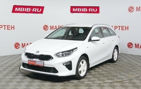 KIA cee'd III, 2019 год, 1 700 000 рублей, 1 фотография