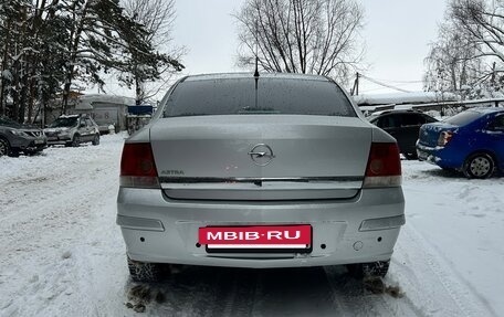 Opel Astra H, 2011 год, 560 000 рублей, 5 фотография