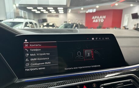 BMW X5 M, 2022 год, 15 500 000 рублей, 20 фотография