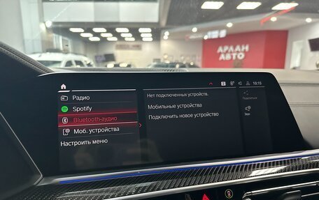 BMW X5 M, 2022 год, 15 500 000 рублей, 19 фотография