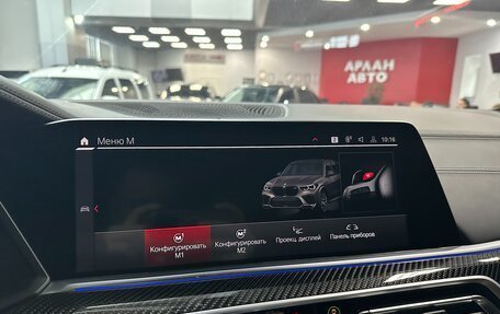 BMW X5 M, 2022 год, 15 500 000 рублей, 23 фотография