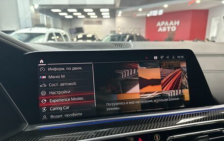 BMW X5 M, 2022 год, 15 500 000 рублей, 29 фотография